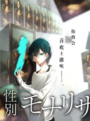 高频抽屉：对照表与权重封面